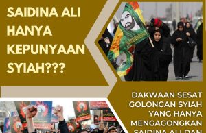 SAIDINA ALI HANYA KEPUNYAAN SYIAH??? DAKWAAN SESAT GOLONGAN SYIAH YANG HANYA MENGAGONGKAN SAIDINA ALI DAN MENGKAFIRKAN PARA SAHABAT NABI YANG LAIN