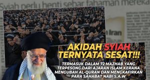 AKIDAH SYIAH TERNYATA SESAT!!! TERMASUK DALAM 72 MAZHAB YANG TERPESONG DARI AJARAN ISLAM KERANA MENGUBAH AL-QURAN DAN MENGKAFIRKAN PARA SAHABAT NABI SAW
