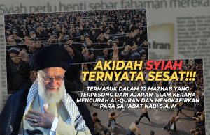 AKIDAH SYIAH TERNYATA SESAT!!! TERMASUK DALAM 72 MAZHAB YANG TERPESONG DARI AJARAN ISLAM KERANA MENGUBAH AL-QURAN DAN MENGKAFIRKAN PARA SAHABAT NABI SAW