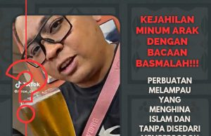 KEJAHILAN MINUM ARAK DENGAN BACAAN BASMALAH!!! PERBUATAN MELAMPAU YANG MENGHINA ISLAM DAN TANPA DISEDARI MEMPERBODOHKAN DIRI SENDIRI