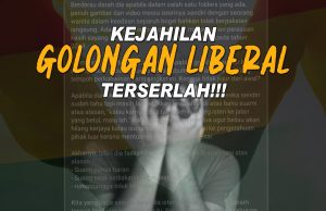 KEJAHILAN GOLONGAN LIBERAL TERSERLAH!!! MENTAFSIR AYAT AL-QURAN MENURUT NAFSU SEMATA-MATA UNTUK MENGHALALKAN PERBUATAN HOMOSEKSUAL