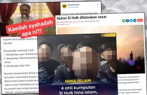 BAHAYA KEMUNCULAN SEMULA AJARAN SESAT SIHULK!!! MENDAKWA NABI SAW ADALAH TUHAN YANG ESA DAN MENYERU MASYARAKAT UNTUK MEMPERCAYAINYA