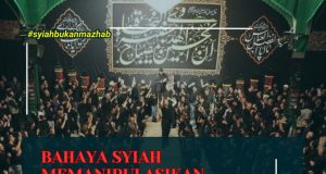 BAHAYA SYIAH MEMANIPULASIKAN PEMIKIRAN UMAT ISLAM!!! MASYARAKAT DAN MEDIA PERLU BETULKAN PERSEPSI BAHAWA SYIAH BUKANLAH SEBAHAGIAN DARIPADA MAZHAB DALAM ISLAM KERANA PEGANGAN ASAS AKIDAHNYA TERNYATA SESAT