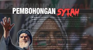 PEMBOHONGAN SYIAH!!! JANGAN TERTIPU DENGAN SAMBUTAN HARI AL-QUDS SEDUNIA PADA JUMAAT TERAKHIR BULAN RAMADHAN YANG DIRAI GOLONGAN SYIAH