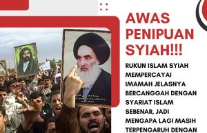 AWAS PENIPUAN SYIAH!!! RUKUN ISLAM SYIAH MEMPERCAYAI IMAMAH JELASNYA BERCANGGAH DENGAN SYARIAT ISLAM SEBENAR, JADI MENGAPA LAGI MASIH TERPENGARUH DENGAN IDEOLOGINYA?