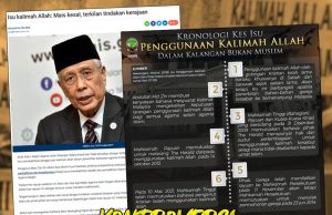 KONTROVERSI PENGGUNAAN KALIMAH ALLAH HORMATILAH HAK SESAMA AGAMA, JANGANLAH MELAMPAUI BATAS SEHINGGA BOLEH MENCETUSKAN ANCAMAN KETIDAKHARMONIAN DI DALAM NEGARA