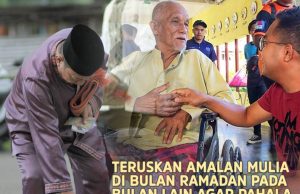TERUSKAN AMALAN MULIA DI BULAN RAMADAN PADA BULAN LAIN AGAR PAHALA ITU BERTERUSAN