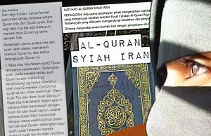 SYIAH MENYANJUNG AL-QURAN SAIDATINA FATIMAH DIMANAKAH KERELEVANAN MENGANGGAP SYIAH SEBAHAGIAN ISLAM JIKA AL-QURAN AL-KARIM DIPERTIKAIKAN?