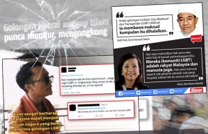 KEHIDUPAN PERLU DISELARASKAN DENGAN TUNTUTAN WAHYU, BUKAN WAHYU YANG DITAFSIRKAN SEMULA AGAR SELARI DENGAN GAYA HIDUP MODEN -TOLAK ISLAM LIBERAL!!!