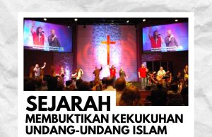 SEJARAH MEMBUKTIKAN KEKUKUHAN UNDANG-UNDANG ISLAM BERJAYA MENGEKANG KEMURTADAN DAN MENGEKALKAN KEDAULATAN MELAYU-ISLAM