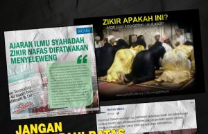 JANGAN MELAMPAUI BATAS DALAM AGAMA SEDANGKAN IANYA ADALAH JALAN MENUJU KESESATAN