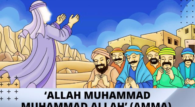 ‘ALLAH MUHAMMAD MUHAMMAD ALLAH’ (AMMA) – KEMUNCULAN AJARAN SESAT BARU DI MALAYSIA PERLU DIAWASI SEBELUM MENJADI SEPERTI BARAH MERACUNI AKIDAH UMAT ISLAM