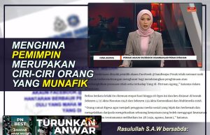 MENGHINA PEMIMPIN MERUPAKAN CIRI-CIRI ORANG YANG MUNAFIK