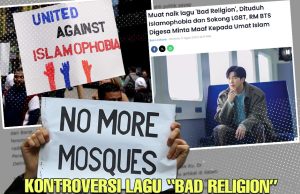 KONTROVERSI LAGU “BAD RELIGION” NYANYIAN FRANK OCEAN – BUKTI ISLAMOFOBIA SEMAKIN DIPROPAGANDAKAN OLEH PIHAK TIDAK BERTANGGUNGJAWAB