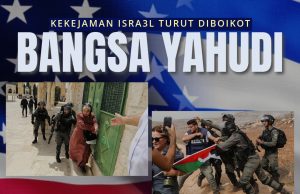 KEKEJAMAN ISRAEL TURUT DIBOIKOT OLEH BANGSA YAHUDI AMERIKA SYARIKAT MEMBUKTIKAN TINDAKAN KEGANASAN TIDAK DITERIMA MANA-MANA AGAMA, BANGSA MAHUPUN WARNA KULIT
