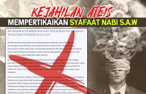KEJAHILAN ATEIS MEMPERTIKAIKAN SYAFAAT NABI SAW!!! BERHATI-HATILAH SUPAYA TIDAK TERPENGARUH DENGAN IDEOLOGI SESAT ATEISME