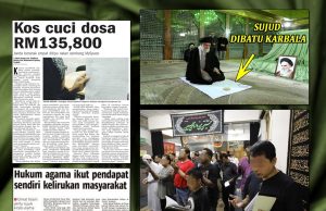 MENCEMARI KESUCIAN SYARIAT ISLAM ADALAH TANDA-TANDA BESAR TERPESONG DARI AJARAN ISLAM YANG SEBENAR
