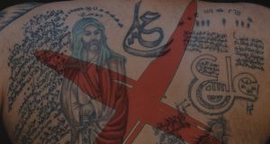 SAIDINA ALI RA TURUT MELAKNAT GOLONGAN SYIAH!!! MENGAPA UMAT ISLAM MASIH TERPENGARUH DENGAN KESESATAN IDEOLOGINYA?