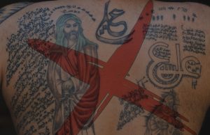 SAIDINA ALI RA TURUT MELAKNAT GOLONGAN SYIAH!!! MENGAPA UMAT ISLAM MASIH TERPENGARUH DENGAN KESESATAN IDEOLOGINYA?