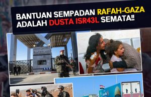 BANTUAN SEMPADAN RAFAH – GAZA ADALAH DUSTA SEMATA ISR43L!! AYUH UMAT ISLAM! TERUSKAN USAHA DALAM MEMBERI TEKANAN KEPADA REJIM ZI0NI5!!