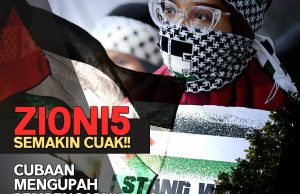 ZI0NI5 SEMAKIN CUAK!! CUBAAN MENGUPAH PEMPENGARUH MEDIA SOSIAL BAGI MEMUTAR BELIT FAKTA JENAYAH PERANG ISR4EL – P4L3STIN