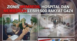 ZI0NI5 MEMBEDIL HOSPITAL DAN MEMBUNUH LEBIH 500 RAKYAT G4Z4 -KEMARAHAN MASYARAKAT DUNIA SUDAH MEMUNCAK!!