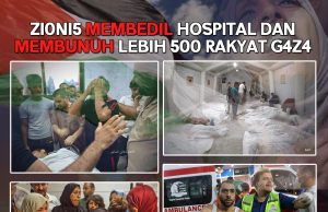 ZI0NI5 MEMBEDIL HOSPITAL DAN MEMBUNUH LEBIH 500 RAKYAT G4Z4 -KEMARAHAN MASYARAKAT DUNIA SUDAH MEMUNCAK!!