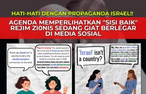 HATI – HATI DENGAN PROPAGANDA ISR4EL!! AGENDA MEMPERLIHATKAN “SISI BAIK” REJIM ZI0NI5 SEDANG GIAT BERLEGAR DI MEDIA SOSIAL