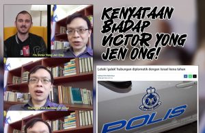 KENYATAAN BIADAP VICTOR YONG JEN ONG!KENYATAAN YANG MENGGUGAT KEHARMONIAN NEGARA DAN BERSIFAT RASIS!