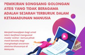 PEMIKIRAN SONGSANG GOLONGAN ATEIS YANG TIDAK BERAGAMA ADALAH SEJARAH TERBURUK DALAM KETAMADUNAN MANUSIA