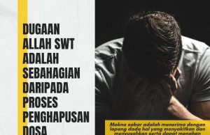 DUGAAN ALLAH SWT ADALAH SEBAHAGIAN DARIPADA PROSES PENGHAPUSAN DOSA