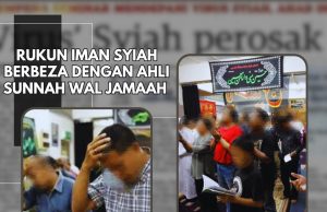 RUKUN IMAN SYIAH BERBEZA DENGAN AHLI SUNNAH WAL JAMAAH TANDA JELAS TERPESONG AKIDAH ISLAM SEBENAR
