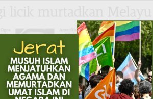 JERAT MUSUH ISLAM MENJATUHKAN AGAMA DAN MEMURTADKAN UMAT ISLAM DI NEGARA INI