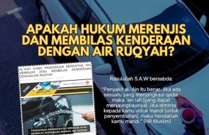 APAKAH HUKUM MERENJIS DAN MEMBILAS KENDERAAN DENGAN AIR RUQYAH?