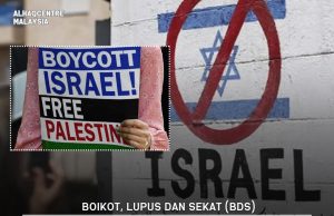 BOIKOT BUKTI SOLIDARITI UMAT ISLAM YANG DIGERUNI MUSUH ISLAM NAMUN DIPERLEKEH GOLONGAN ISLAM LIBERAL YANG BERSIKAP NATURAL