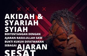 AKIDAH DAN SYARIAH SYIAH BERTENTANGAN DENGAN AJARAN RASULULLAH SAW BUKTI KUKUH DIFATWAKAN SEBAGAI AJARAN SESAT