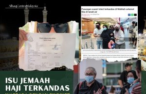 ISU JEMAAH HAJI TERKANDASWASPADA DENGAN SINDIKET PAKEJ YANG MERAGUKAN