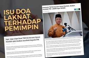 ISU DOA LAKNAT TERHADAP PEMIMPIN – HARAM MENDOAKAN KEBURUKAN SESEORANG SELAGI TIDAK DITIMPA KEZALIMAN