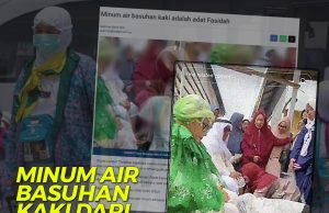 MINUM AIR BASUHAN KAKI DARI JEMAAH HAJI – ALASAN MENGAMBIL BERKAT HINGGA MELAKUKAN ADAT FASIDAH (ROSAK)