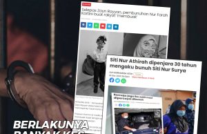BERLAKUNYA BANYAK KES PEMBUNUHAN MERUPAKAN SALAH SATU PETANDA AKHIR ZAMAN