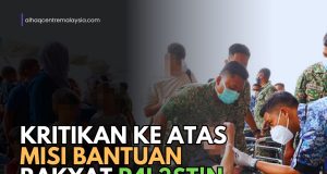 KRITIKAN KE ATAS MISI BANTUAN RAKYAT P4L3ST!N HILANGNYA SIFAT EMPATI MANUSIA YANG CINTA DUNIAWI