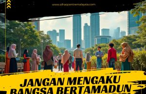 JANGAN MENGAKU BANGSA BERTAMADUN JIKA HANYA BERDIAM DIRI TERHADAP KEGANASAN ISRAEL DI PALESTIN
