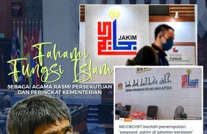 FAHAMI FUNGSI ISLAM SEBAGAI AGAMA RASMI PERSEKUTUAN DAN PERINGKAT KEMENTERIAN