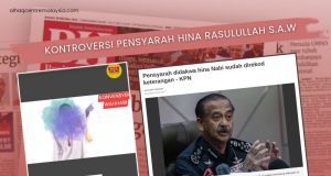 KONTROVERSI PENSYARAH HINA RASULULLAH SAW AKHLAK BAGINDA JADI TAULADAN, BUKAN DIBUAT BAHAN GURAUAN!