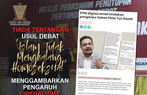 TIADA TENTANGAN USUL DEBAT ‘ISLAM TIDAK MENGHALANG HOMOSEKSUAL’ MENGGAMBARKAN PENGARUH LIBERALISME SEMAKIN DAHSYAT