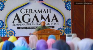 AGAMA ISLAM SEMAKIN HARI SEMAKIN BERDEPAN CABARAN: MEMELIHARA AGAMA ITU IBARAT MENGGENGGAM BARA API