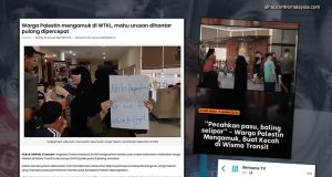 INSIDEN “AMUKAN” WARGA P4L3ST!NBERSYUKUR DENGAN KEAMANAN DAN KEBEBASAN YANG DIKECAPI