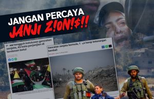 JANGAN PERCAYA JANJI Z!0N!$!!KENALI PERANGAI JIJIK KAUM YAHUDI LAKNATULLAH