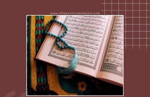 NUZUL QURAN 1446 HIJRAH BERIMAN DAN BERAMALLAH DENGAN AL – QURAN