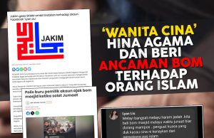 WANITA CINA HINA AGAMA DAN ANCAMAN BOM TERHADAP ORANG ISLAM